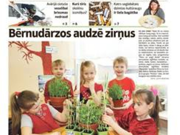 Slimnīcā durvis vērs jauna nodaļa