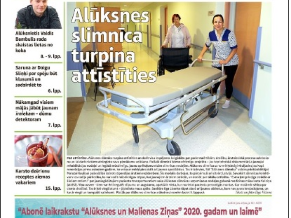  Alūksnes slimnīca turpina attīstīties